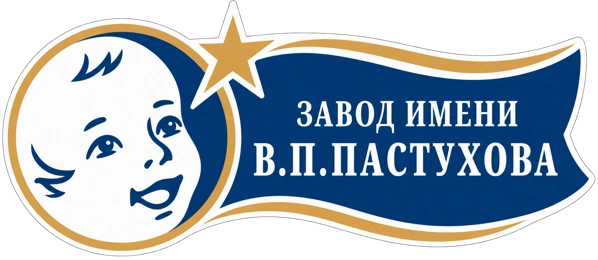Завод имени В. П. Пастухова